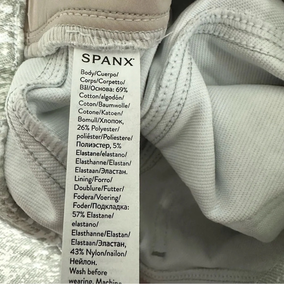 NWT Spanx Jean-ish Legging in Speckled Gray - Picture 10 of 12